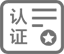 通過國家認證機構無毒環保檢驗，確保產品綠色環保